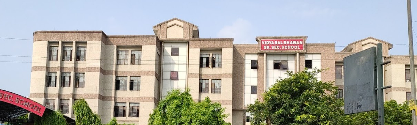 Vidya Bal Bhawan